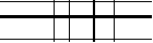 Saisir les quatre lettres codées de la zone ci-dessous. Cliquer pour charger une nouvelle image.