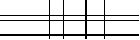 Saisir les quatre lettres codées de la zone ci-dessous. Cliquer pour charger une nouvelle image.